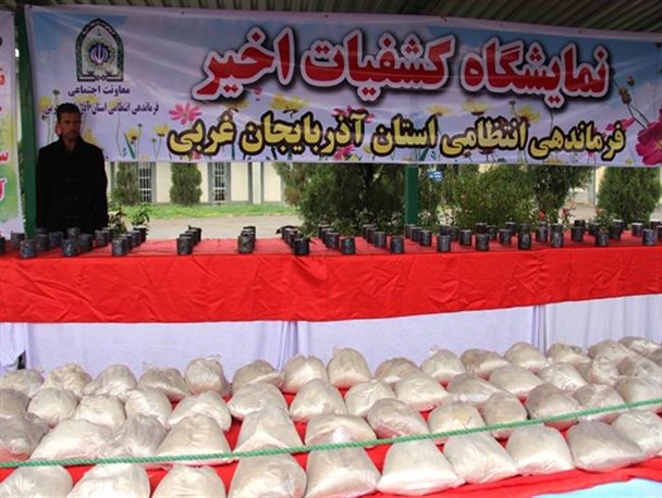 کشف پنج هزار و 686 کیلوگرم انواع موادمخدر در آذربایجان غربی