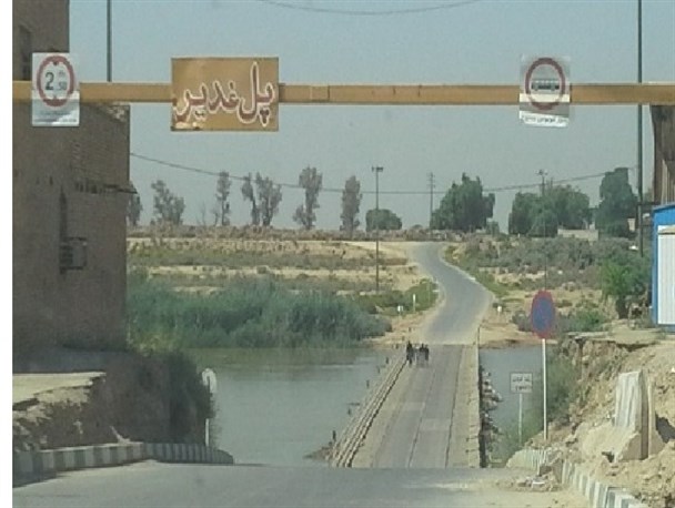 چی خواستیم چی شد!