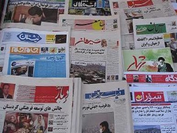 سایه سنگین لغو مجوز بر 22 نشریه در کُردستان؛ استفاده ابزاری از ماده 16 یا اجرای قانون!