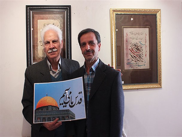 پیوستن هنرمندان یزدی به کمپین «قدس می آییم»+ تصاویر