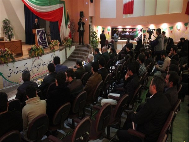 همایش "شکوه هجرت"؛ تقدیر از طلایه داران اقتصاد مقاومتی و جهادگران گیلان+ گزارش تصویری