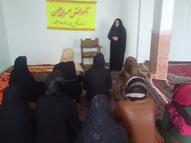 برگزاری کارگاه های آموزشی همسران جوان در نمین
