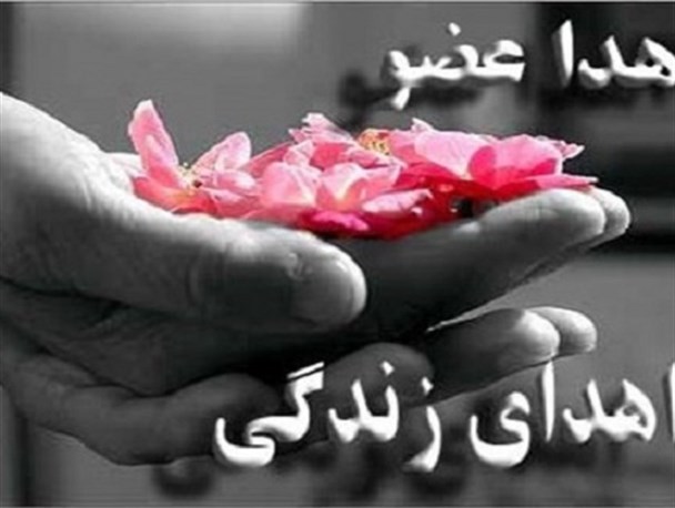 اهدای زندگی دوباره به 3 بیمار با پیوند اعضای بدن بانوی حسن آبادی