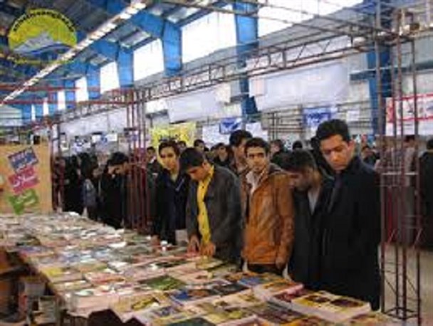 دوازدهمین نمایشگاه بزرگ "کتاب" کرمانشاه به کار خود پایان داد