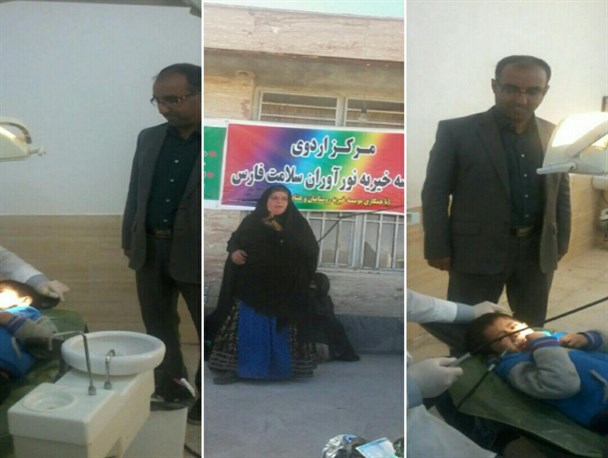 بازدید بخشدار میمند از اردوی موسسه خیریه نورآوران سلامت فارس+تصاویر