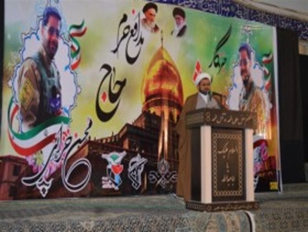 نام شهید خزایی دنیا را درنوردید