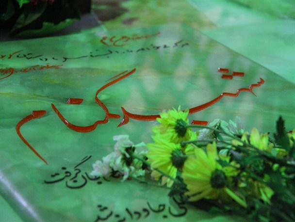 یادمان «پرستوهای بی نشان» در یزد برگزار می‌شود