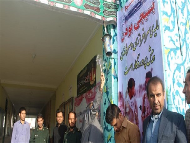 زنگ انقلاب مدارس در کنگان طنین انداز شد+ تصاویر