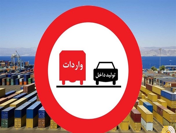 عدم توجه دولت به اقتصاد مقامتی، بیکاری 12 درصدی را رقم زده است/ مردم بار بی تدبیری دولت در اقتصاد را به دوش می کشند