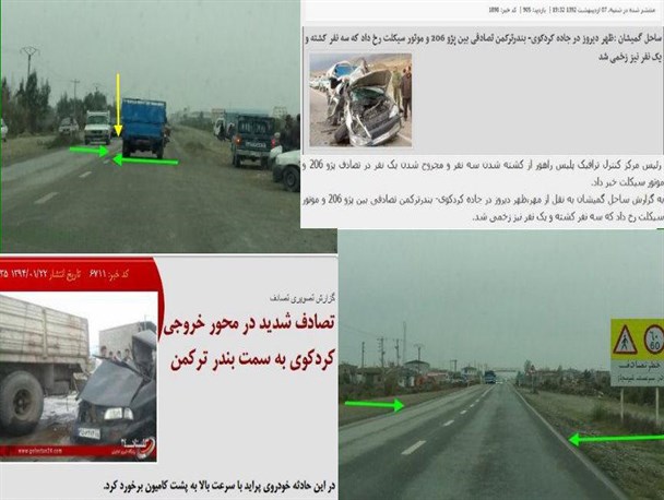 مهمترین پروژه کردکوی همچنان چشم انتظار مسئولین