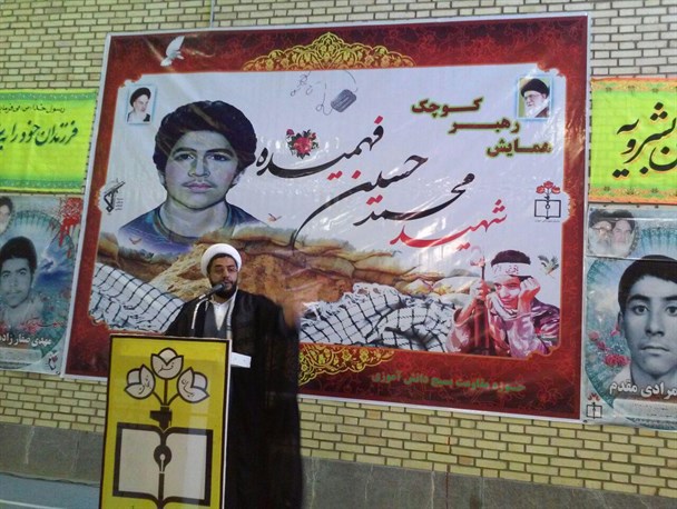 هدف پروژه نفوذ دشمن تخریب الگوهایی همچون شهید فهیمده و نیروهای انقلابی است