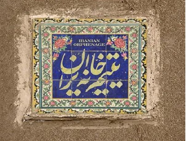 اکران فیلم سینمایی یتیم خانه ایران در تیران و کرون/ روایتی از حادثه تلخ قحطی و کشتار مردم