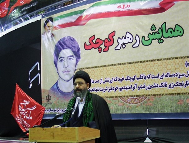 نوجوانان بابصیرت تحولات بزرگ ایجاد می‌کنند