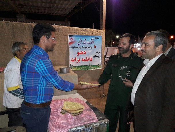 فعالیت ۲۲ غرفه در نمایشگاه محصولات اقتصاد مقاومتی طبس