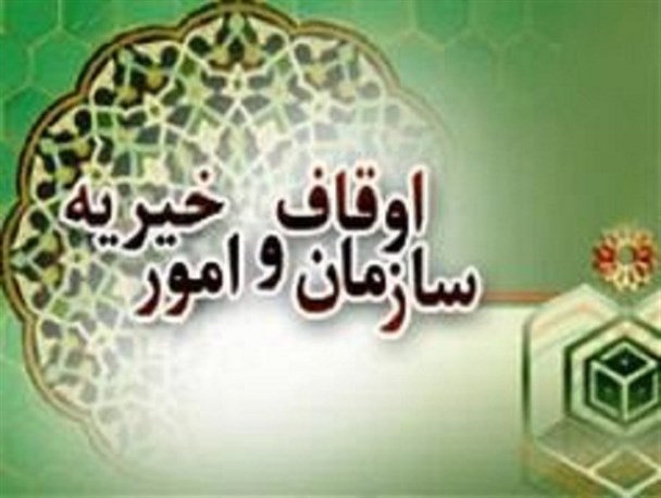 شهرستان ۳۶ هزار نفری کمیجان اداره اوقاف ندارد