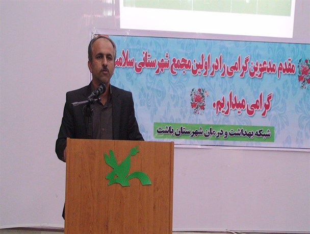 کهگیلویه و بویراحمد رتبه نخست سرطان گوارش/لزوم فرهنگ سازی مناسب در امر سلامت شهروندان