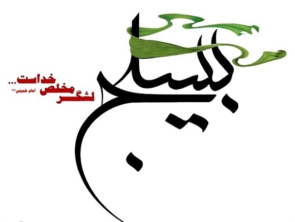 جنگ فرهنگی عرصه‌ای فراگیر و پیچیده است