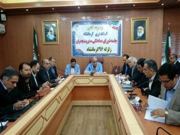 تلاش مجلس در ایجاد ردیف اعتباری برای مناطق زلزله زده در بودجه ۹۷/ میزان وام زلزله‌زدگان کافی نیست/ گنجاندن ردیف اعتباری مصوب رهبری برای کرمانشاه دربرنامه ششم توسعه