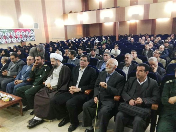 یادواره شهدای فرهنگی در بروجرد برگزار شد