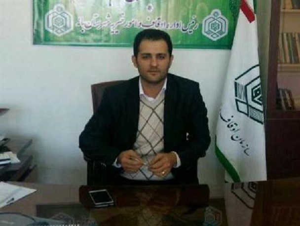 فقط سه نوع نیت مختلف در موقوفات بانه وجود دارد