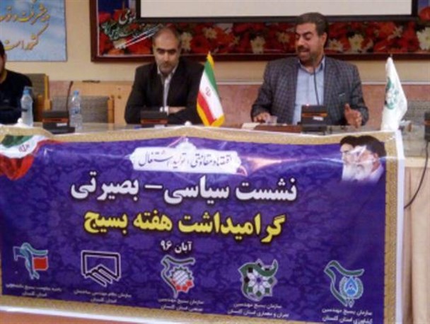 حشد الشعبی و جیش الشعبی نسخه ای از بسیج مردمی ایران/ رعایت انضباط اقتصادی و عدالت اجتماعی حلال مشکلات کشور