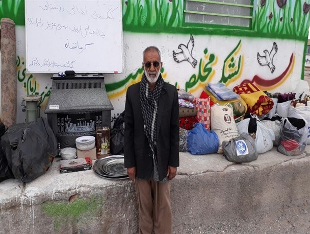 کمک مردم محروم چاه عباس اردونی نهبندان به زلزله زدگان غرب کشور