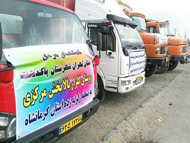 مردم پاکدشت اتحاد و همدلی خود را به نمایش گذاشتند