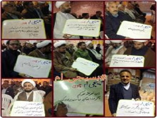 بزرگترین پویش مردمی «بسیجی ام» در رابر