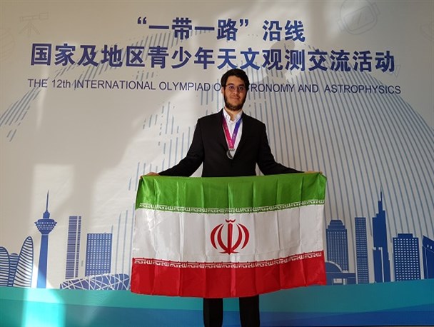 نخبه بسیجی یزدی مدال آور المپیاد جهانی نجوم