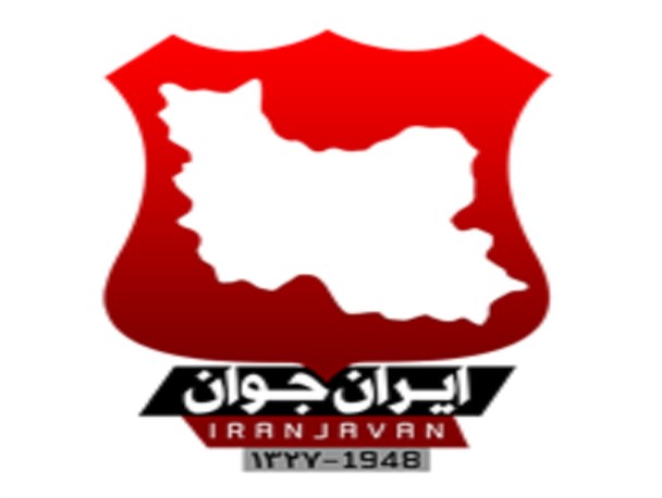 سرمربی پس از استعفا در تمرین ایرانجوان حاضر شد+ عکس