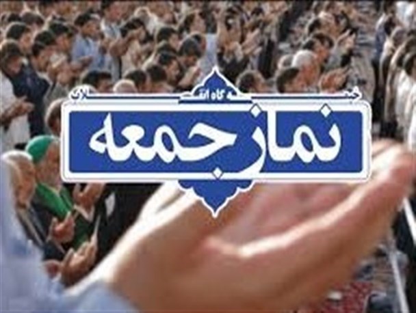 مردم نمی گذارند در کشور ناامنی ایجاد شود/ بسیج در اغتشاشات اخیر به خوبی وظیفه خود را انجام داد