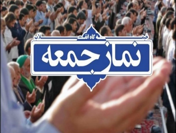 نظارت بر بازار ادامه دار باشد/ به اقشار آسیب پذیر توجه ویژه و مستمر شود/ مردم حق اعتراض دارند اما باید مراقب سواستفاده دشمنان باشند