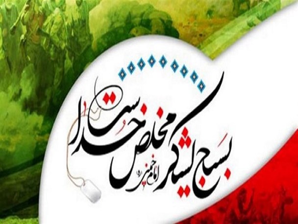 بسیج؛ رسانه پیروز میدان جنگ نرم