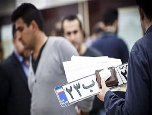 تعطیلی مراکز تعویض پلاک خودرو در استان کرمانشاه/ تشریح محدودیت های کرونایی در آموزشگاه های رانندگی