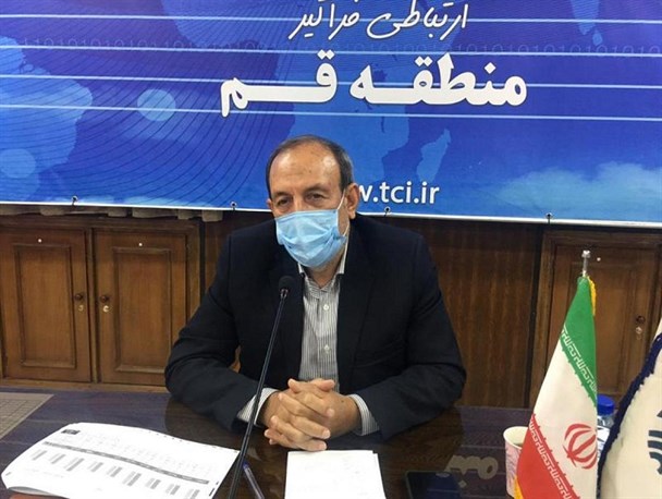 ۱۰۲روستای قم دارای فیبرنوری هستند/ پوشش ۹۷درصدی نسل چهارم تلفن همراه در قم