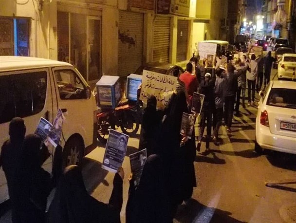 تظاهرات مردم بحرین در حمایت از زندانیان سیاسی