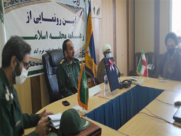 پایگاه مقاومت بسیجِ مسجد محور، مرکز ثقل آبادانی محلات است