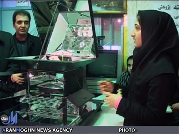 دانش آموز پارس آبادی کباب پز خورشیدی اختراع کرد