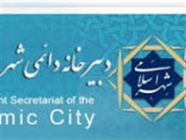 روحی که باید در کالبد شهر موجود باشد، وجود ندارد