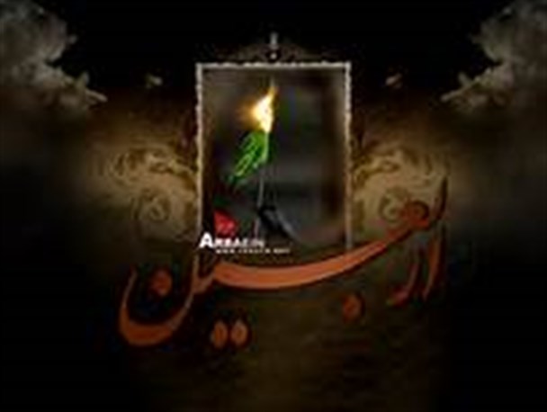 برنامه هیئتهای عزاداری شهرستان های استان بوشهر در اربعین حسینی