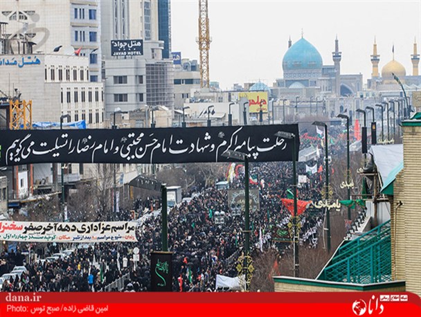 گزارش تصویری/ عزاداری سالروز رحلت پیامبر اکرم (ص) در مشهد مقدس