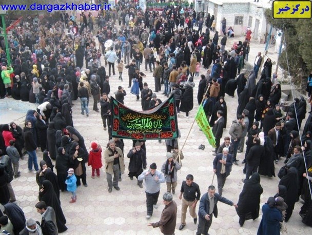 مراسم عزاداری رحلت پیامبر(ص) و شهادت امام حسن(ع) در درگز برگزار شد