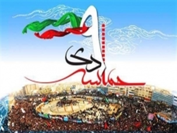 ۹ دی نماد حضور دائمی و خروش همیشگی ملت ایران علیه فتنه گران