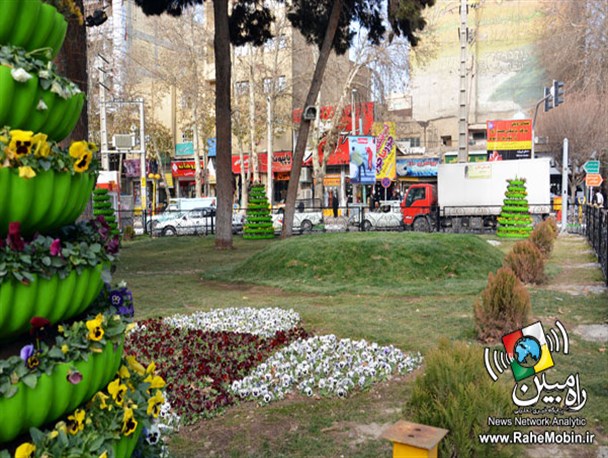 نام این میدان در هاله ای از ابهام