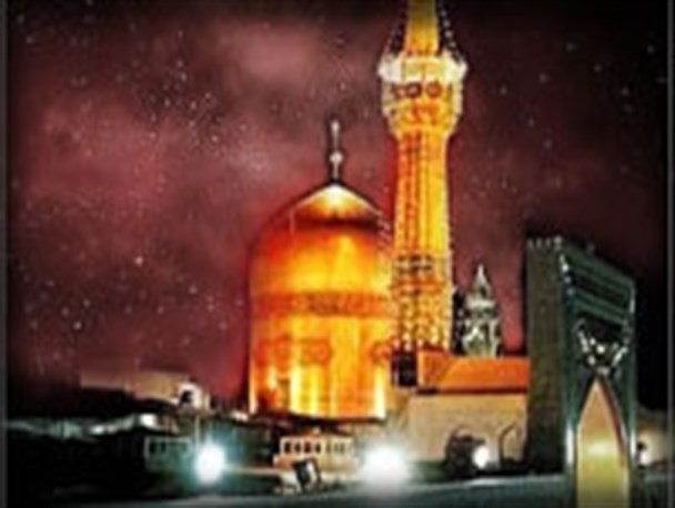 آثار و برکات زیارت امام رضا (ع)درکلام معصومین
