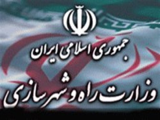 اختصاص 200میلیاردی برای تجهیز راهدارخانه‌های کشور/ 1400راهدار استخدام می‌شوند