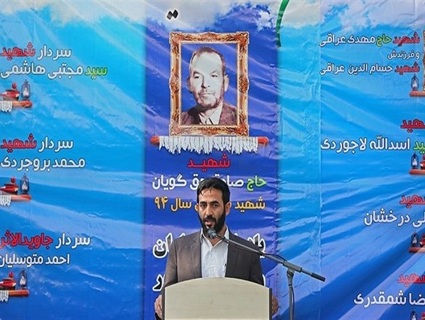 مسئول جدید سازمان بسیج اصناف کشور منصوب شد