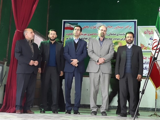 رئیس جدید دادگستری شهرستان اسلام آبادغرب معرفی شد