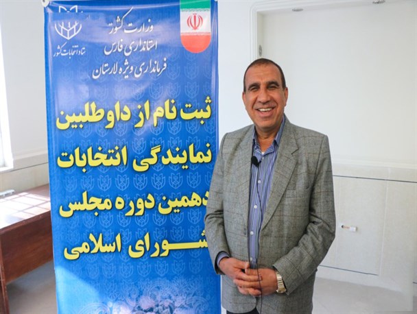 افراد جناحی در پیشبرد کارهای مردم لنگ می زنند