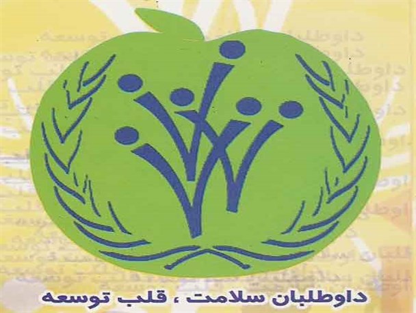 نیازمند ساخت مرکز اختلالات کلامی کودکان هستیم/ خیرین سلامت با هزینه در بخش بهداشت، بار درمانی را کاهش دهند